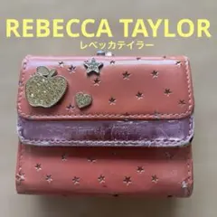 2026年最新】rebecca taylor レディース 折り財布の人気アイテム