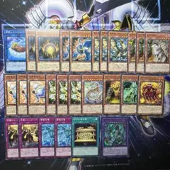 遊戯王 サンダードラゴン デッキパーツ