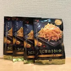 Item thumbnail for item 6baf71e6-8e1f-4b23-aaa9-26766352d3ae