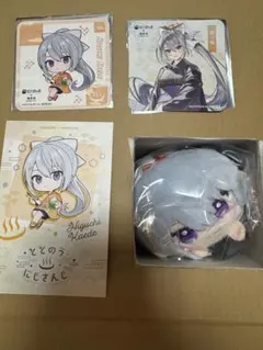 にじさんじ×極楽湯・RAKU SPA 樋口楓