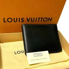 タイガ 折り財布