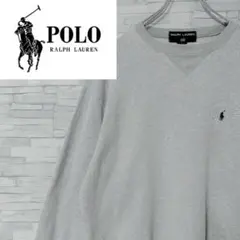 Item thumbnail for item ba6e6786-2999-40b5-a3e5-b211a716ba3b