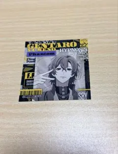 アニメイト特典 ヒプノシスマイク ステッカー 幻太郎