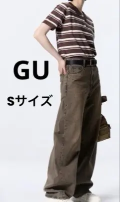 新品タグ無◆GU バレルレッグジーンズSブラウン