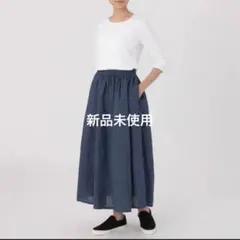 新品未使用⭐︎ 無印　フレンチリネンイージーマキシスカート　ダークネイビー　M