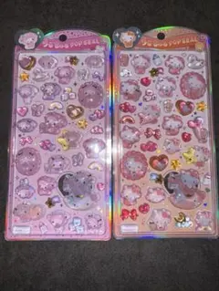 【正規品】うるちゅるPOPシール キティベビー、マイメロベビー 2枚セット