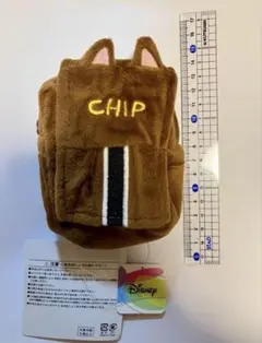 新品未使用品 プライズ景品 ディズニー チップ カラビナ付き ポシェット