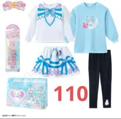 しまむら　福袋3つセット　わんだふるプリキュア　ワンダフル　ニャミー