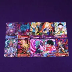 S217 SDBH スーパードラゴンボールヒーローズ 카드 묶음 판매 10장