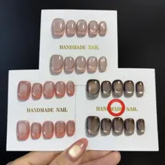 guk様 リクエスト 2点 まとめ商品　Mサイズ