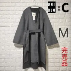 【新品·未使用】ユニクロ:C ダブルフェイス ラップコート ウール混 完売品 M