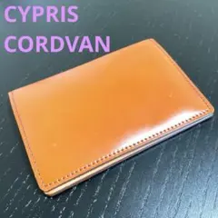 《キプリス》コードバン　カードケースのサムネイル