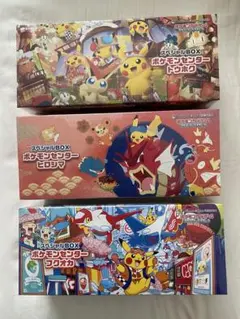 13セット トウホク ヒロシマ フクオカ ポケモンセンター BOX サプライ