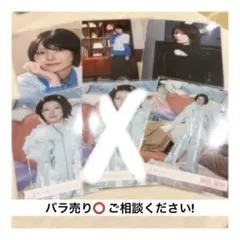 藤吉夏鈴 櫻坂46 What's KAZOKU MV制服パジャマ 生写真 コンプ - メルカリ