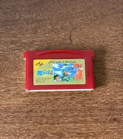 魔界村　ゲームボーイアドバンス用ソフト