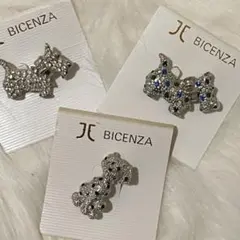 Item thumbnail for item 0f58175a-b116-4d44-97f1-f9e5970529bb