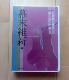 萩原健一 CD BOX ×2 ( ライブ盤 9枚組 & スタジオ盤 6枚組 ) - メルカリ