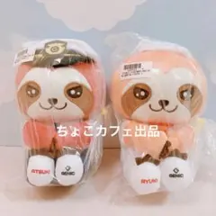 GENIC ANIMAL COORDY ぬいぐるみVer.２　2種セット⭐︎