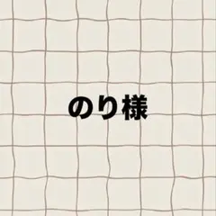 Item thumbnail for item 4760c426-16ee-4a24-834b-77914b8b01d7