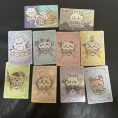 ちいかわ 超まじかるちいかわ ノベルティカード コンプリートセット