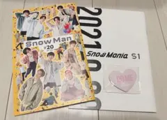 Snow Man スノーマン 会報+特典×2