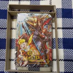 デュエル・マスターズ  マスターメタルケース