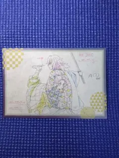 鬼滅の刃　ufotable お楽しみくじ　ポストカード　冨岡義勇　胡蝶しのぶ①