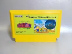 Item thumbnail for item a32384db-e92e-4c52-a86c-a35081a582e9