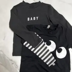 ブラックロンティー2点セット まとめ売り