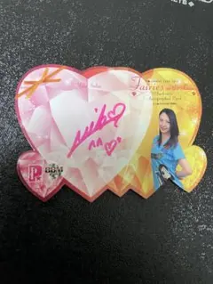 Item thumbnail for item b57340a1-a2ec-40e0-ba14-de3a47f18cf8