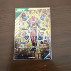 ク*ロ様 ガンバレジェンズCX06-019仮面ライダーレジェンダリーレジェンド