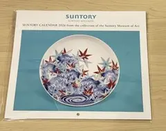 新品・未開封　2026カレンダー サントリーウェルネス