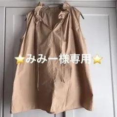 Leinwandeリボンドレープ ノースリーブ アシンメトリートップス 