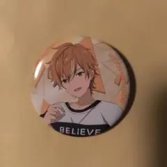 Item thumbnail for item 584c793d-ea8f-47a0-a3b7-adf43154ffc7