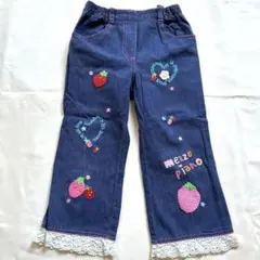 メゾピアノ mezzopiano デニムパンツ ズボン 刺繍レース付き