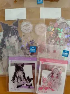 赤倉メロクロセット