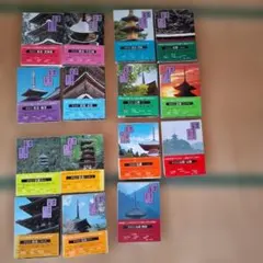 探訪 日本の古寺 全15巻セット 小学館 絶版・入手困難】探訪 日本の古寺 全15巻セット 小学館 - メルカリ