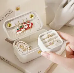 【数量限定】ジュエリーボックス ミニサイズ