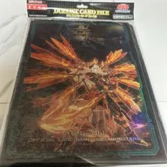 2026年最新】遊戯王 引退品 ファイルの人気アイテム - メルカリ