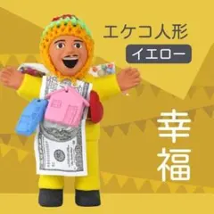 Item thumbnail for item 212462f2-c150-4d37-8903-8b3ccadd4c0f