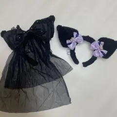 サンリオ クロミ カチューシャ2点セット