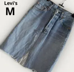【希少501】Levi's ヴィンテージ 刺繍 ライトブルー デニムスカート M
