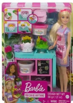 Item thumbnail for item fac0bee9-1349-4bc6-b1e1-5269809bb737