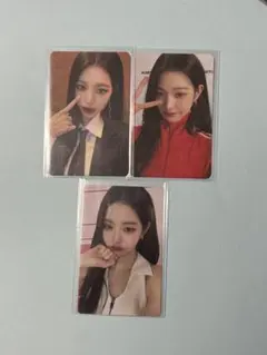 IVE ウォニョン 封入 トレカ