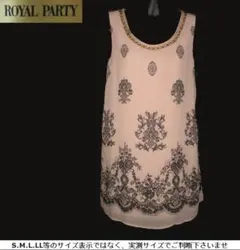 m24953・値下★ROYAL PARTY★チュニックのサムネイル