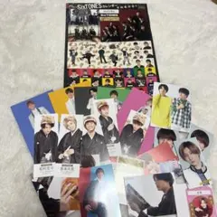 Myojo 2月号　SixTONES あけおめシール