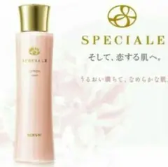 ⚫︎ノエビア　スペチアーレ　未使用　薬用クリーム　クレンジングクリーム2本　特典付 ⚫︎ノエビア スペチアーレ 未使用 薬用クリーム クレンジングクリーム