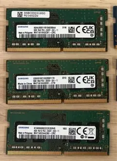 SAMSUNG メモリ セット　DDR4のサムネイル