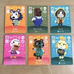 あつ森　amiibo SP セット