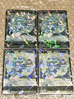 Item thumbnail for item dd042ecc-f25a-40fb-82be-44a80d45ae4f